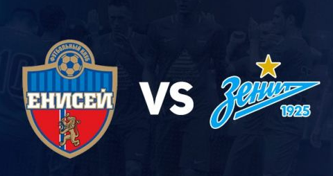 Енисей - Зенит обзор матча (25.09.2019)