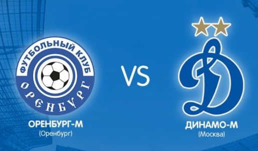 Оренбург - Динамо обзор матча (05.10.2019)