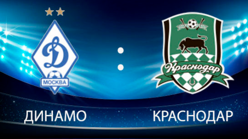 Динамо - Краснодар обзор матча (20.10.2019)
