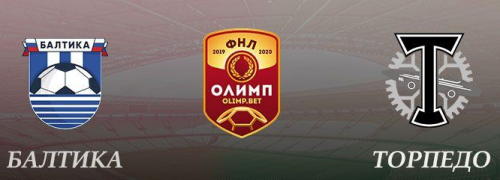 Торпедо - Балтика обзор матча (31.10.2019)