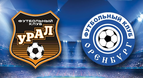 Урал – Оренбург обзор матча (04.11.2019)