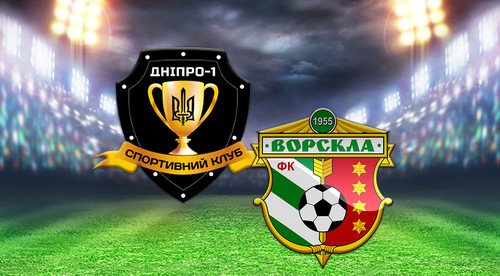 Днепр-1 - Ворскла обзор матча (23.11.2019)