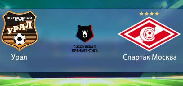 Урал - Спартак обзор матча (24.11.2019)