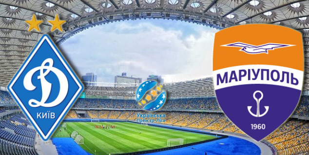 Динамо Киев - Мариуполь обзор матча (24.11.2019)