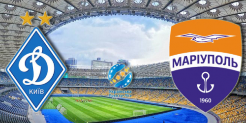 Динамо Киев - Мариуполь обзор матча (24.11.2019)