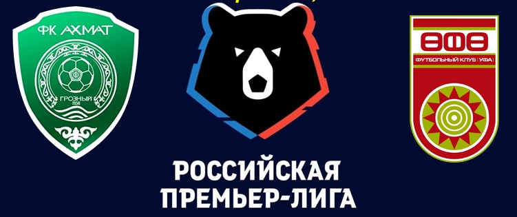 Ахмат - Уфа обзор матча (07.12.2019)