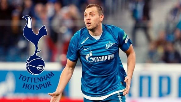 «Зенит» не отпустил Дзюбу в «Тоттенхэм»