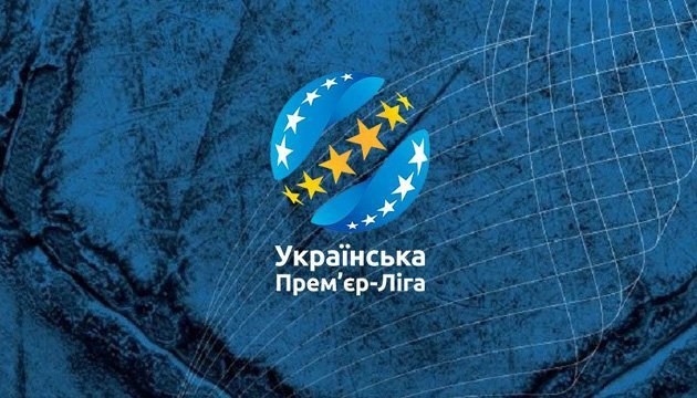 Озвучена дата возобновления чемпионата Украины по футболу