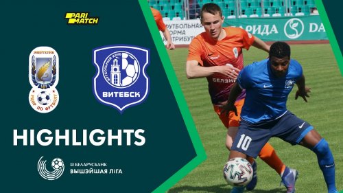Энергетик-БГУ – Витебск обзор матча (31.05.2020)