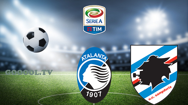Аталанта - Сампдория запись матча
