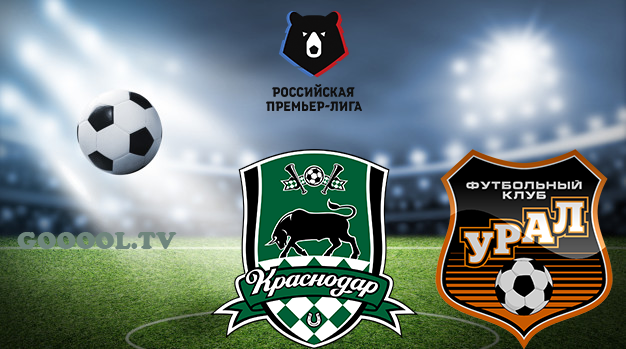 Краснодар - Урал РПЛ 12.07.2020