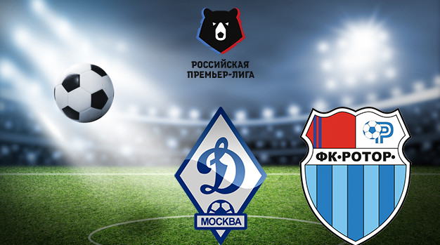 Динамо - Ротор запись матча 15.08.2020