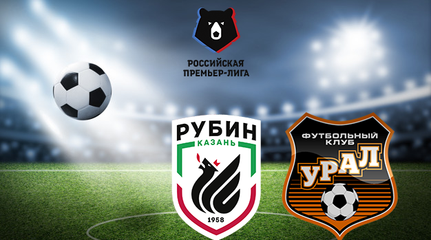 Рубин - Урал РПЛ 15.08.2020