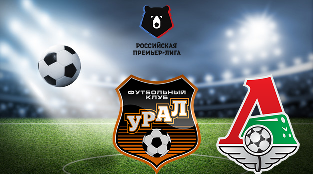 Урал - Локомотив запись матча 19.08.2020