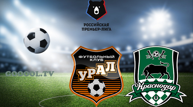 Урал - Краснодар РПЛ 22.08.2020