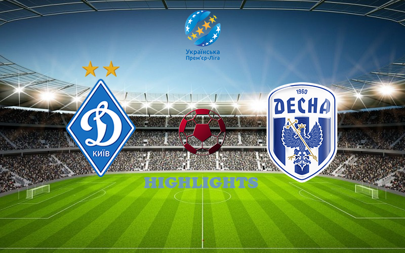 Динамо Киев - Десна 11.09.2020 обзор матча