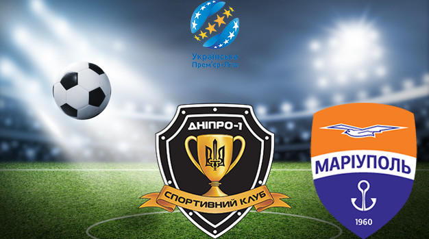 Днепр-1 - Мариуполь запись матча 18.09.2020
