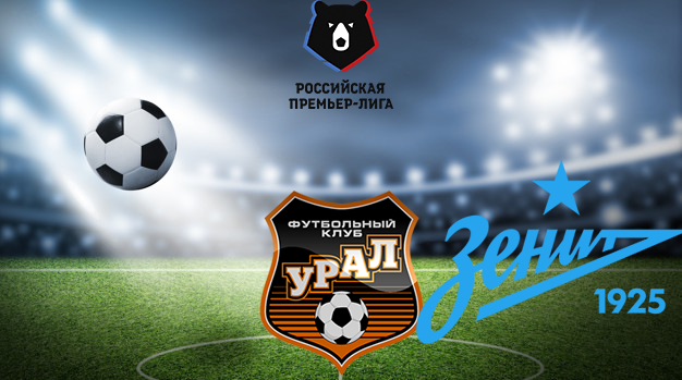 Урал - Зенит РПЛ 19.09.2020