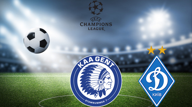 Гент - Динамо Киев запись матча 23.09.2020