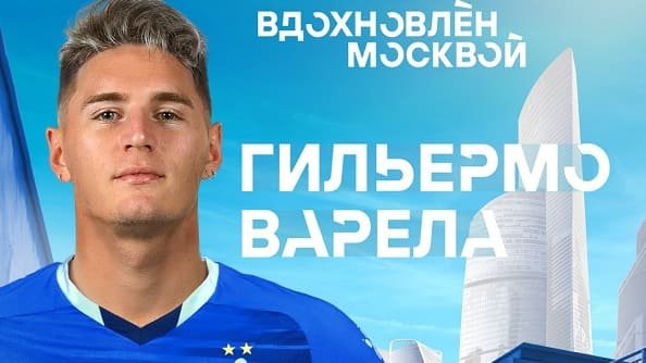 Экс-защитник «Манчестер Юнайтед» Варела перебрался в Россию