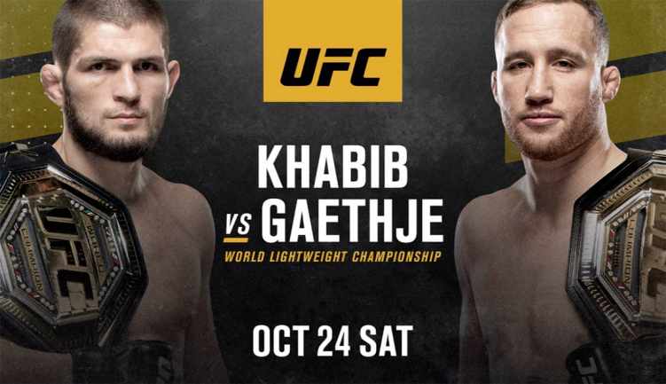 UFC 254: Хабиб Нурмагомедов - Джастин Гэтжи запись боя 24.10.2020