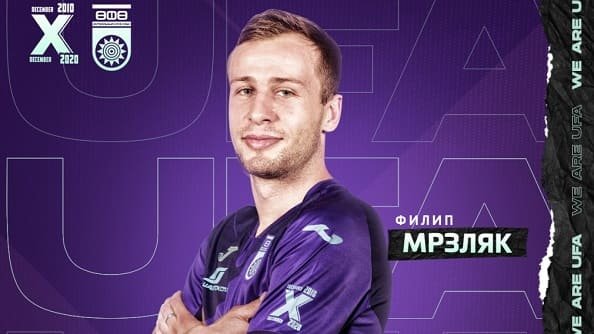 «Уфа» подписала опорника из Хорватии