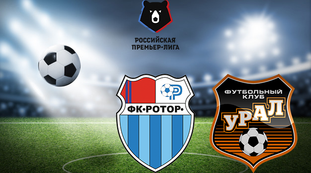 Ротор - Урал запись матча 22.11.2020