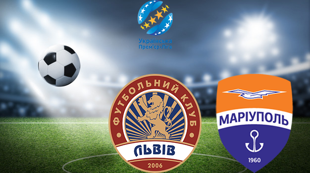 Львов - Мариуполь запись матча 27.11.2020
