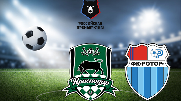 Краснодар - Ротор запись матча 05.12.2020