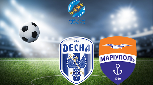 Десна - Мариуполь запись матча 13.12.2020