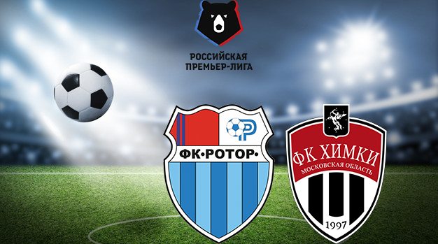 Ротор - Химки РПЛ 06.03.2021