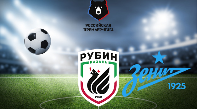 Рубин - Зенит (08.03.2021) | Чемпионат России 2020/21