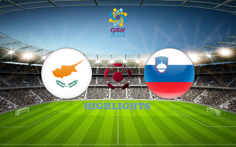 Кипр - Словения 30 марта обзор матча