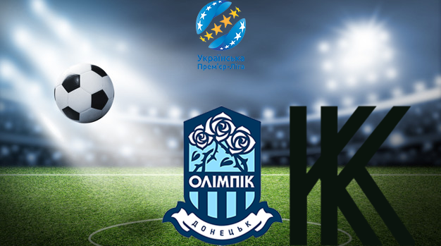 Олимпик - Колос (11.04.2021) | Чемпионат Украины 2020/21