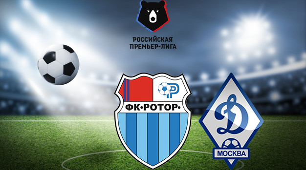 Ротор - Динамо Москва РПЛ 17.04.2021