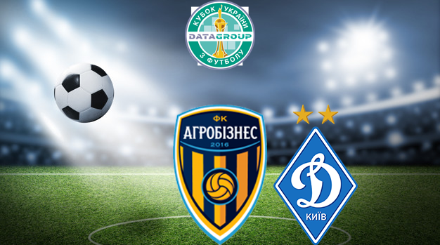 Агробизнес - Динамо Киев (21.04.2021) | Кубок Украины 2020/21