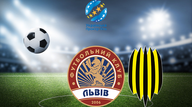 Львов - Рух Львов (28.04.2021) | Чемпионат Украины 2020/21