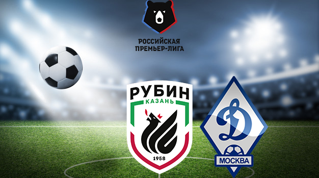 Рубин - Динамо Москва (01.05.2021) | Чемпионат России 2020/21