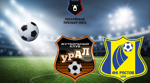 Урал - Ростов (10.05.2021) | Чемпионат России 2020/21