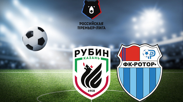Рубин - Ротор РПЛ 16.05.2021 Рубин - Ротор РПЛ 16.05.2021