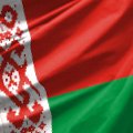 Беларусь
