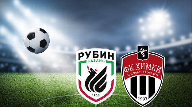 Рубин - Химки Кубок Матч Премьер 10.07.2021