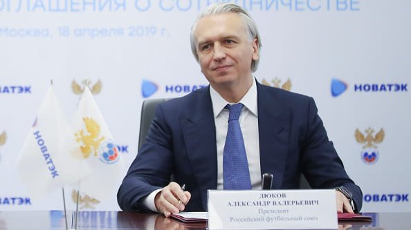 РФС планирует назначить нового главного тренера сборной России до старта РПЛ