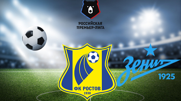 Ростов - Зенит (01.08.2021) | Российская Премьер Лига 2021/2022