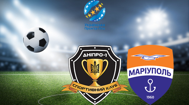 Днепр-1 - Мариуполь (07.08.2021) | Чемпионат Украины 2021/2022