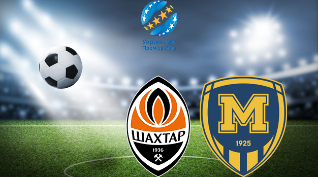 Шахтёр - Металлист (13.08.2021) | Чемпионат Украины 2021/2022