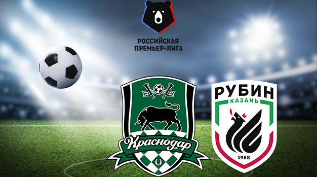 Краснодар - Рубин (27.08.2021) | Российская Премьер Лига 2021/2022