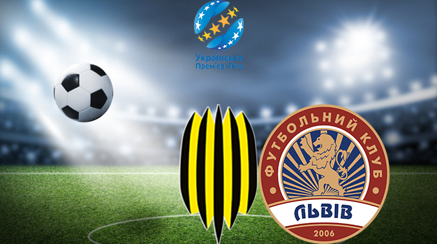 Рух Львов - Львов (29.08.2021) | Чемпионат Украины 2021/2022