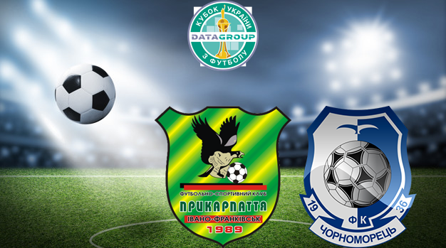 Прикарпатье - Черноморец (23.09.2021) | Кубок Украины 2021/2022