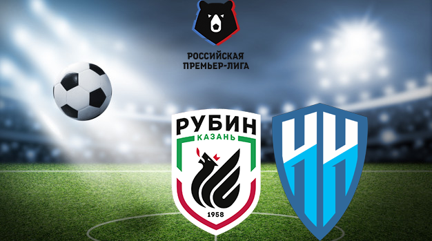 Рубин - Нижний Новгород (09.03.2024) | Чемпионат России 2023/2024